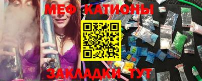 соль курить ск Туймазы