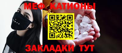 кокаин колумбия Абакан