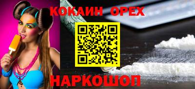 гидра Тула