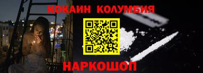амфетамин Усть-Илимск