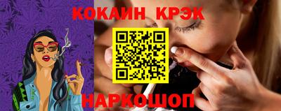 гидра Тула
