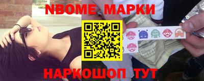 мет Тулун