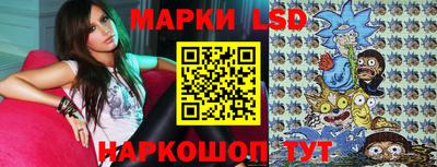 кристаллы Абинск