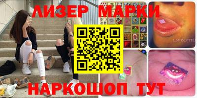 кокаин колумбия Абакан