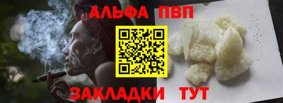 амфетамин Усть-Илимск
