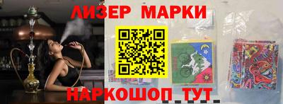 альфа пвп Усть-Джегута