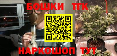 мет Тулун