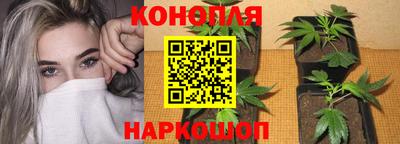 соль курить ск Туймазы
