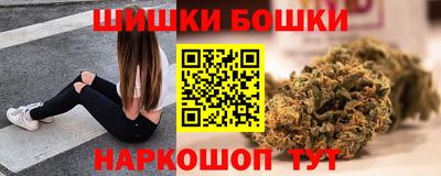 2c-b Сафоново