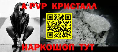 мет Тулун