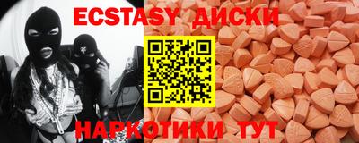 мет Тулун