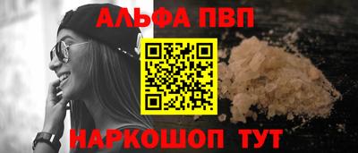 кокаин колумбия Абакан