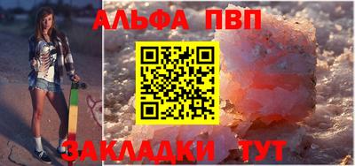 кокаин колумбия Абакан