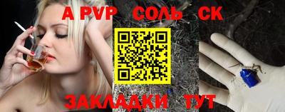 кокаин колумбия Абакан