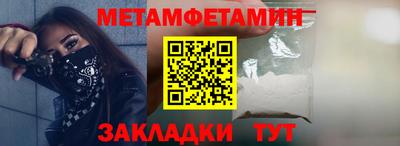 индика Саянск
