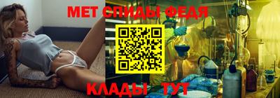 кокаин колумбия Абакан