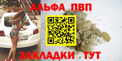 мет Тулун