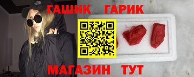 соль курить ск Туймазы