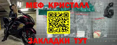 гидра Тула