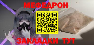 амфетамин Усть-Илимск