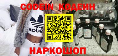 амфетамин Усть-Илимск