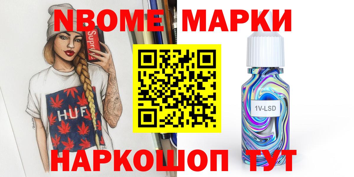 ЛСД экстази ecstasy  ЛСД экстази  Лсд 25 экстази кислота  Алексин 