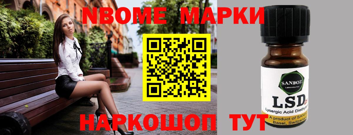 Алексин  Лсд 25 экстази ecstasy  Вход с VPN  ЛСД экстази кислота 